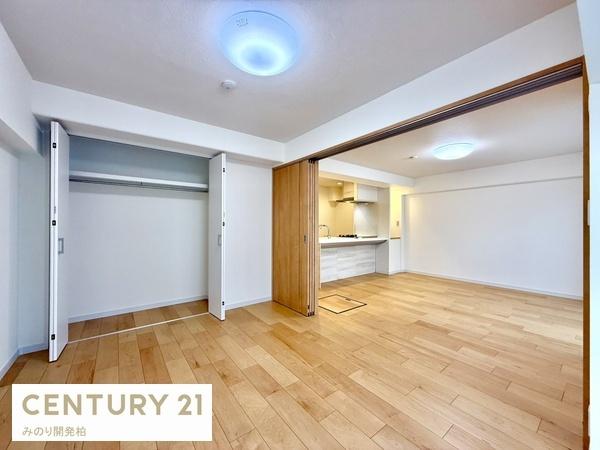 常盤平スカイハイツ