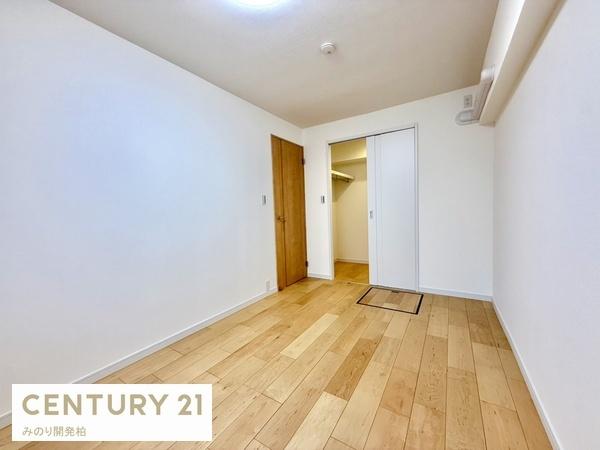 常盤平スカイハイツ