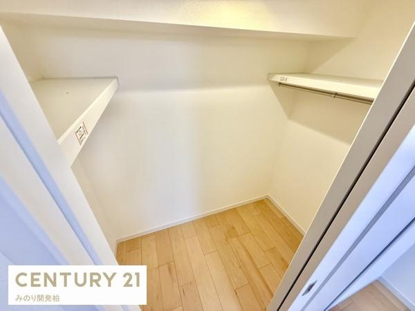 常盤平スカイハイツ