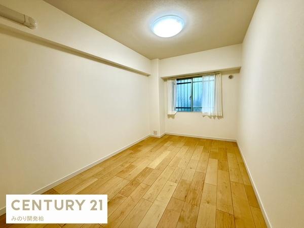 常盤平スカイハイツ