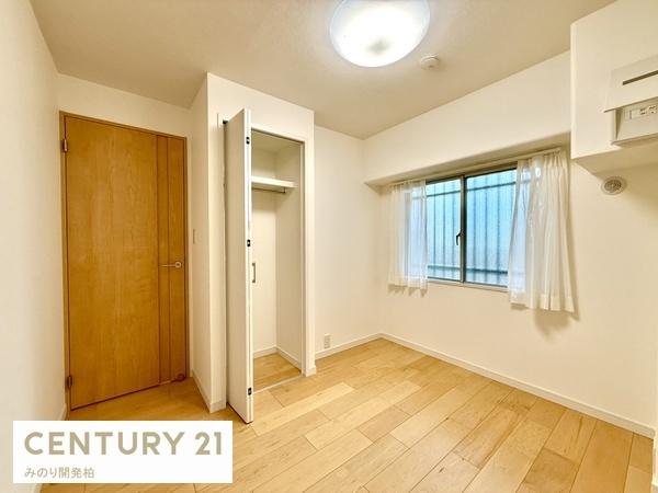 常盤平スカイハイツ