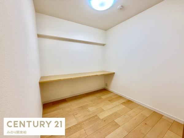 常盤平スカイハイツ