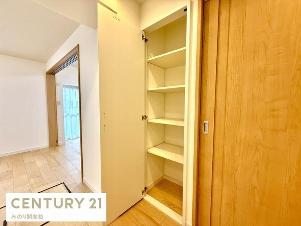 常盤平スカイハイツ