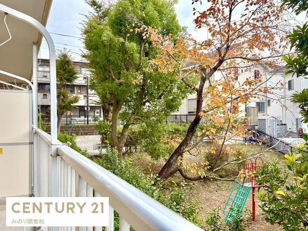 常盤平スカイハイツ