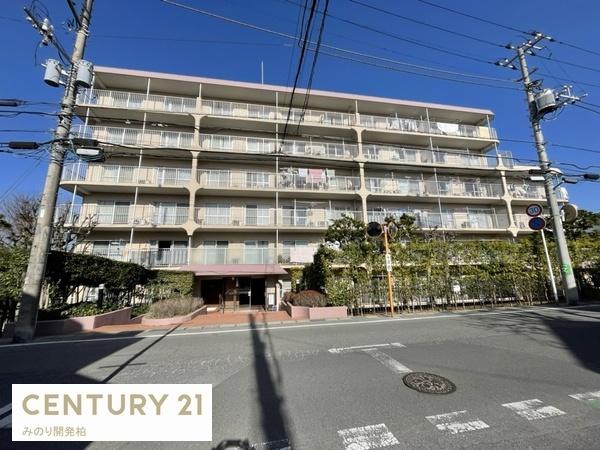 常盤平スカイハイツ