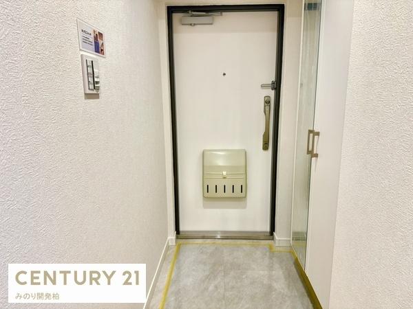 常盤平スカイハイツ