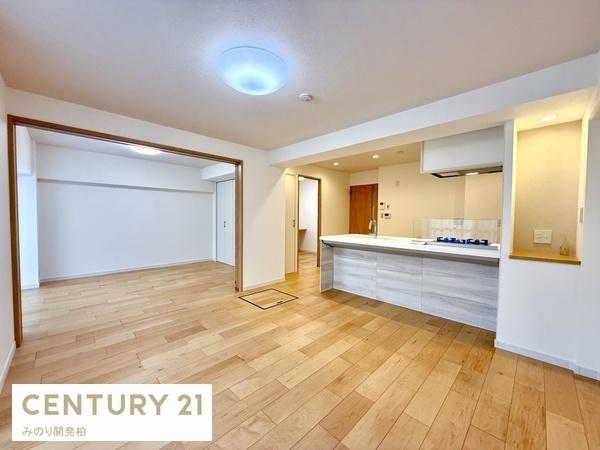 常盤平スカイハイツ