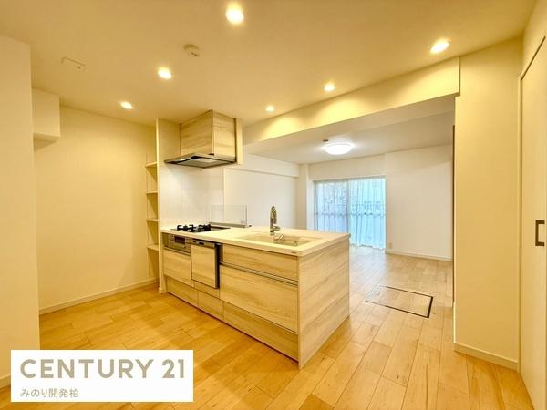 常盤平スカイハイツ