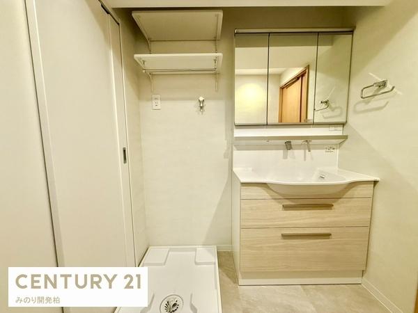 常盤平スカイハイツ