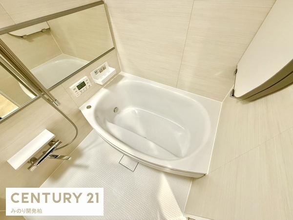 常盤平スカイハイツ