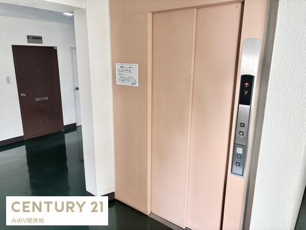 ダイヤリッジ常盤平