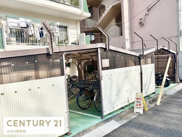 ダイヤリッジ常盤平