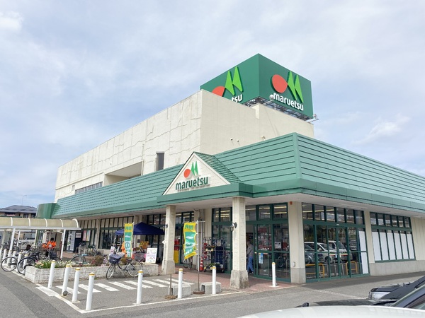 鎌ケ谷市丸山２丁目の新築一戸建(マルエツ鎌ヶ谷大仏店)