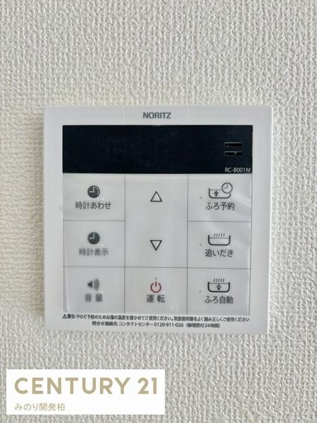 鎌ケ谷市丸山２丁目の新築一戸建