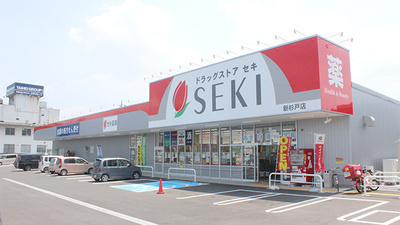 野田市山崎貝塚町の中古一戸建て(ドラッグストアセキ梅郷店)