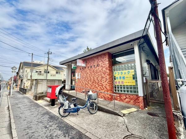 サンライトパストラル五番街A棟(新松戸北郵便局)