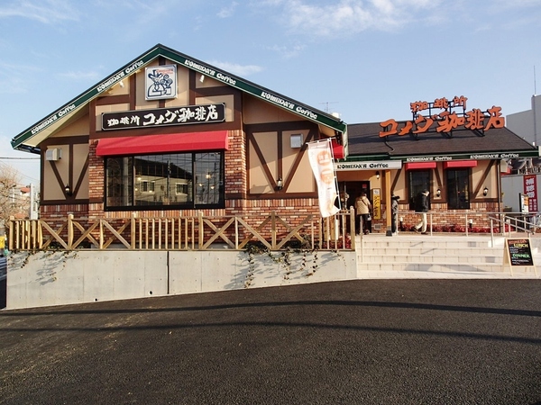 イトーピア小金公園(コメダ珈琲店松戸北小金店)