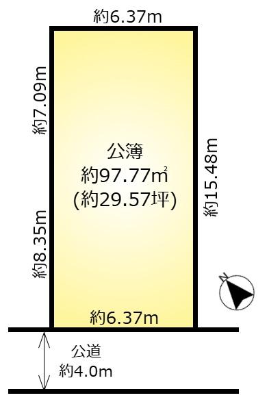 柏市青葉台２丁目の売土地