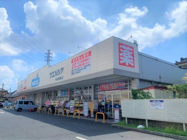 柏市青葉台２丁目の土地(ウエルシア柏南増尾店)