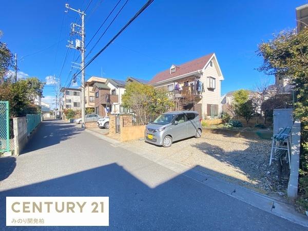 柏市青葉台２丁目の売土地