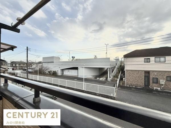 柏市中原１丁目の中古一戸建て