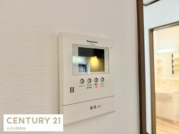 柏市中原１丁目の中古一戸建て