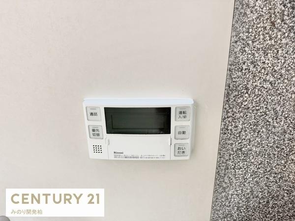 柏市中原１丁目の中古一戸建て