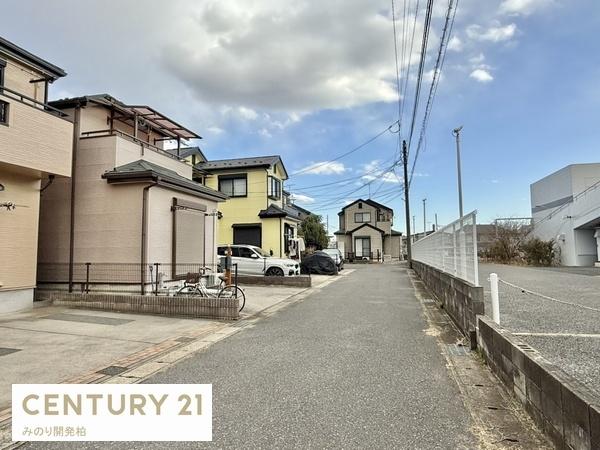 柏市中原１丁目の中古一戸建て