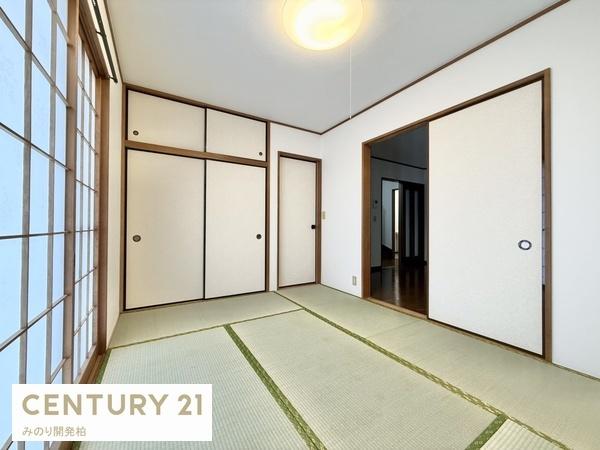 柏市中原１丁目の中古一戸建て