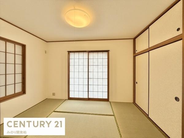 柏市中原１丁目の中古一戸建て