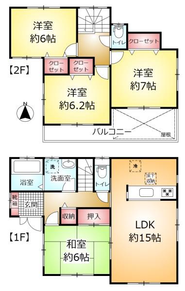 柏市篠籠田の中古一戸建