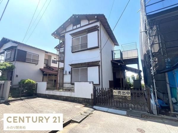 柏市青葉台１丁目の売土地