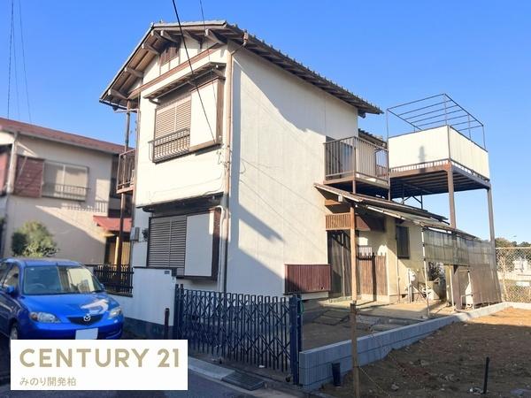 柏市青葉台１丁目の土地