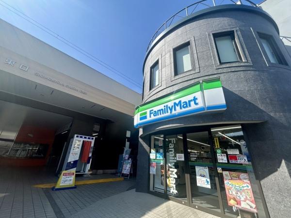 柏市つくしが丘２丁目の中古一戸建て(ファミリーマート新柏駅前店)