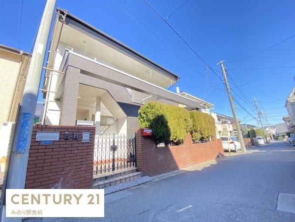 柏市つくしが丘２丁目の中古一戸建