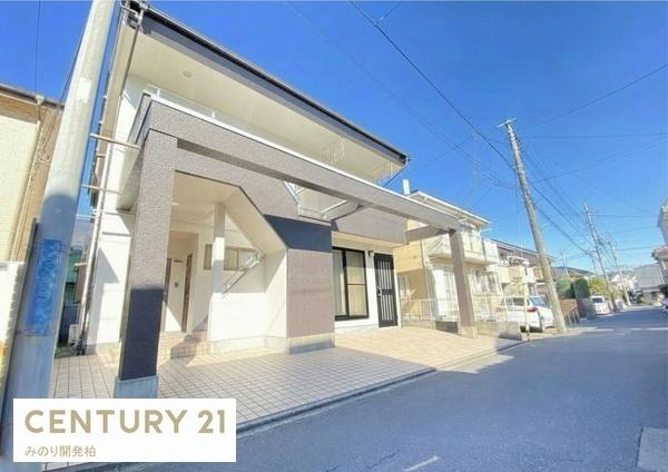 柏市つくしが丘２丁目の中古一戸建て
