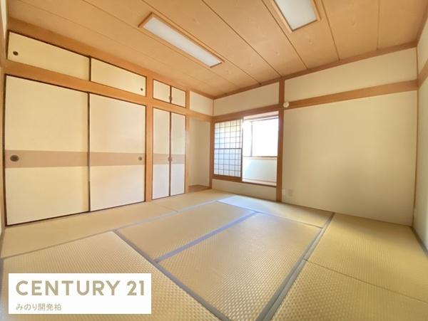 柏市つくしが丘２丁目の中古一戸建て