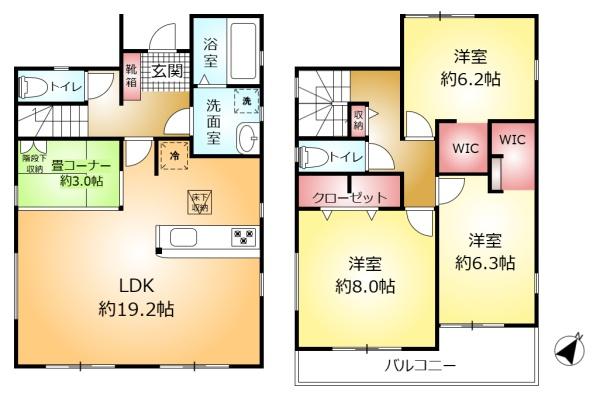 柏市大津ケ丘３丁目の中古一戸建