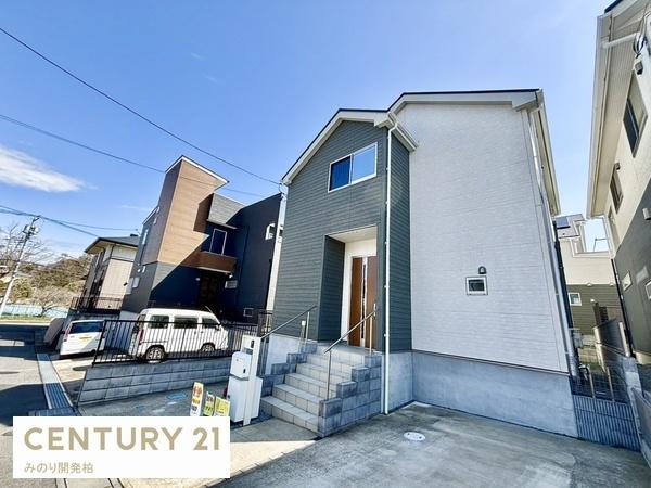 柏市大津ケ丘3丁目の中古一戸建