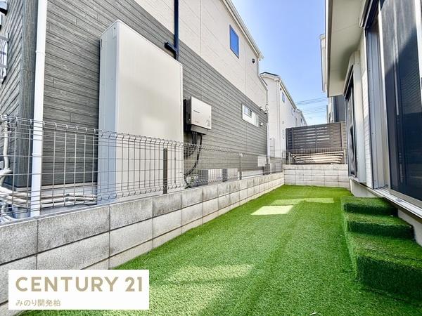 柏市大津ケ丘３丁目の中古一戸建て