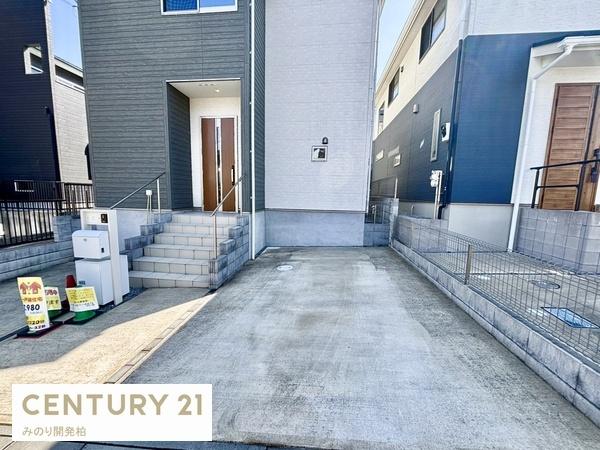 柏市大津ケ丘３丁目の中古一戸建て