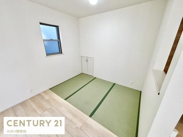 柏市大津ケ丘３丁目の中古一戸建