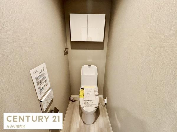 沼南エリカ１０号棟