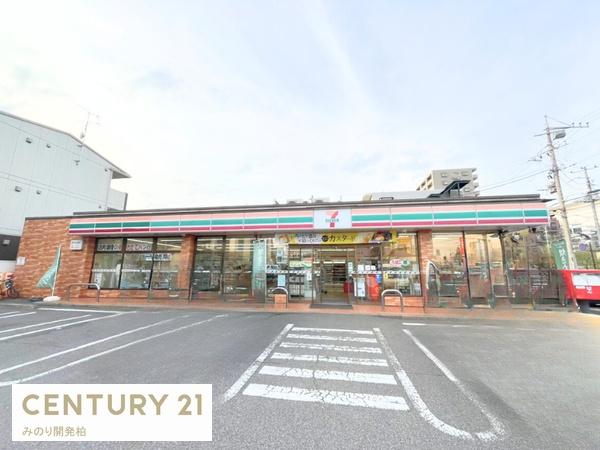 レクオス柏(セブンイレブン南柏豊四季店)