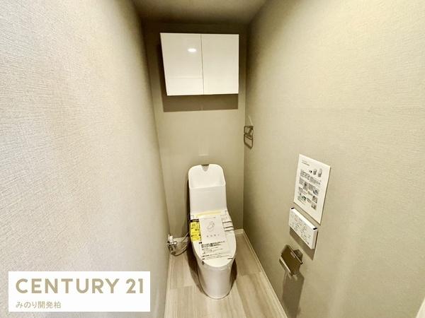 沼南エリカ１０号棟