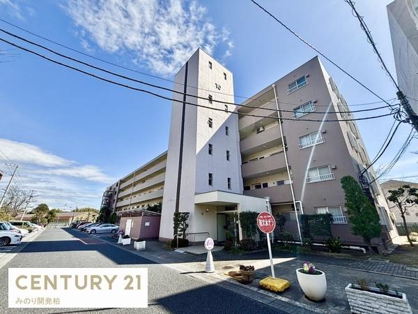 沼南エリカ１０号棟
