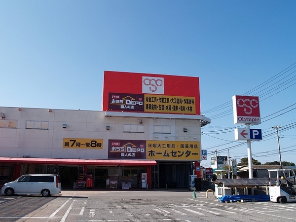 鎌ケ谷市北中沢3丁目　中古戸建(Olympic鎌ヶ谷店)