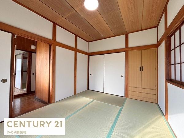 鎌ケ谷市北中沢3丁目　中古戸建