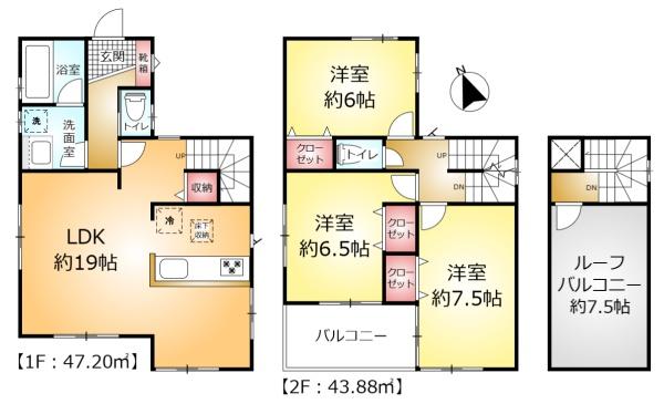 鎌ケ谷市東初富２丁目の中古一戸建