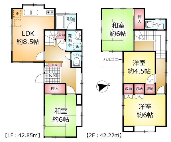 鎌ケ谷市東中沢３丁目の中古一戸建
